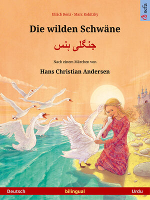 cover image of Die wilden Schwäne – جنگلی ہنس (Deutsch – Urdu)
